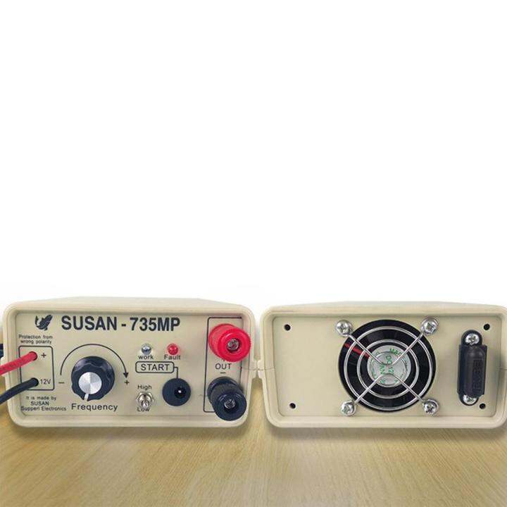 "susan-735mp 600w High Power Ultrasonic Inverter Electrical Equipment ...