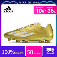 【100% genuine】Adidas Football Shoes-Adidas X Crazyfast+ FG  Golden Size 39-45 รองเท้าสตั๊ด รองเท้าฟุตบอลผู้ชาย สตั๊ดฟุตบอล รองเท้าสตั๊ด Adidas Sports Mens Football Boots