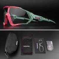 photochromic 1 Cycling Glasses Road Bike Cycling Eyewear Cycling Sunglasses Cycling Goggles