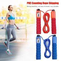 【CW】Adjustable Jump Rope with Counter Foam Padded Handle Sports Skipping Rope