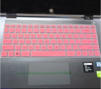 ฝาครอบผิวซิลิโคนป้องกันแป้นพิมพ์สำหรับศาลา HP X360 14M-BA013DX 14M-BA011DX 14นิ้ว X 360แล็ปท็อปแบบจอสัมผัส2-In-1