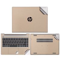 สติกเกอร์สติกเกอร์ไวนิลสำหรับ HP Probook 430 440 445 450 G4/G5/G6/G7/G8โน้ตบุ๊คบางพิเศษฟิล์มป้องกันสำหรับ HP Probook 650กรอบ G8