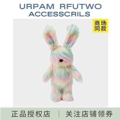 ☜✠₪ UR2023 new furry color chain backpack cute cartoon Wang Lixin same style long-haired rabbit rabbit backpack