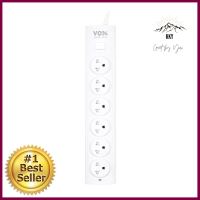 รางปลั๊กไฟ 6 ช่อง 1 สวิตช์ VOX NO02-6102 5 ม. สีขาวPOWER STRIP VOX NO02-6102 6-OUTLET 1-SWITCH 5M WHITE **สามารถออกใบกำกับภาษีได้ค่ะ**