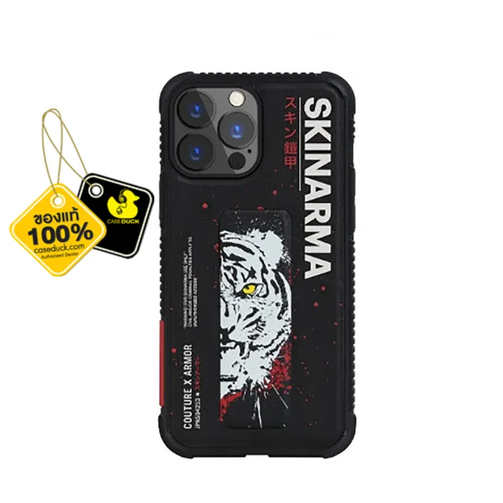 Skinarma Tora-Tiger เคสสำหรับ iPhone 13 Series | Lazada.co.th