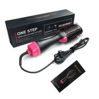 แปรงลมร้อน Ionic Hair Straightener Hair Curler Brush Anti-Frizz Hair Styler Brush For Straightening Or Curling