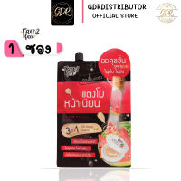 ? 1ซอง? Face2face Watermelon DD Cushion Cream 8 g. เฟซ 2 เฟซ วอเตอร์เมลอน ดีดี คุชชั่น ครีม