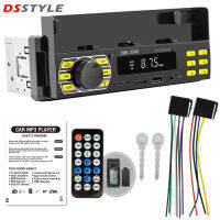 DSstyles เครื่องเล่น MP3มัลติมีเดียสเตอริโอรถยนต์ D3400,AUX โทรแฮนด์ฟรีชุดหูฟังไร้สายที่ยึดโทรศัพท์มือถือเครื่องเสียงจากระยะไกล