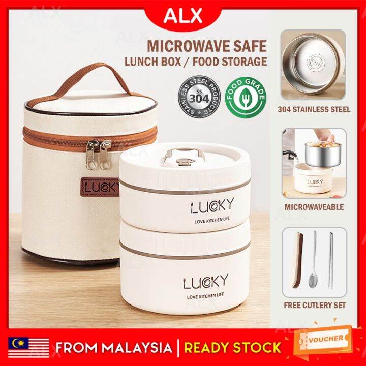 ALX MALAYSIA 304 Stainless Steel Lunch Box Set Portable Microwave Safe