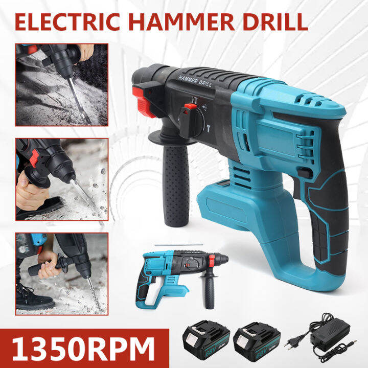 1350W Brushless Electric Rotary Hammer Drill Cordless Impact Drill