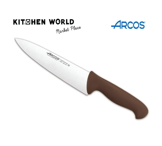 ARCOS SPAIN 292128 CHEF KNIFE BROWN 200MM