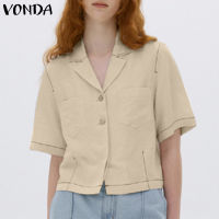 (จัดส่งฟรี)Fancystyle VONDA เสื้อคอเสื้อเชิ้ตผู้ชายแบบเรียบคอวีลึกสำหรับผู้หญิง,เสื้อสตรีมีกระดุมสวมใส่สบาย