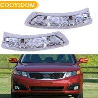 Car Mirror Turn Signal Lights Lamp Repeater For Hyundai Sonata 2008-2010/Tucson 2009-2014 For KIA Optima Magentis 2009-2010