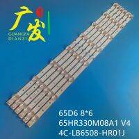 เหมาะสำหรับ65U5850C โตชิบา65U80 4C-LB6508-HR01J 65HR330M08A1 0C โคมไฟยาว