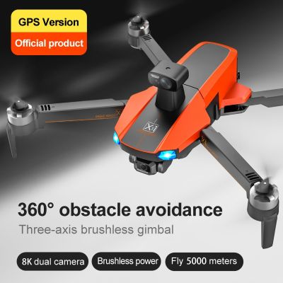 MS712 Drone 8K Professional GPS 5Km EIS 3-Axis Anti-Shake Gimbal Camera Drones FPV Brushless Motor Quadcopter RC Helicopter Dron