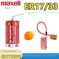 ออริจินัล-ฟรี Shipping・รุ่น Maxell ER17/33แบตเตอรี่ PLC Servo A6BAT Mitsubishi ER17330V/3.6V MRBAT