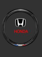 หุ้มพวงมาลัยรถยนต์ ปลอกหุ้มพวงมาลัย HONDA ดำ HONDA ดำแดง