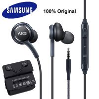 【Super Like】 ได้ค่ะ✉หูฟัง IG955 Samsung แบบมีสายหูฟัง AKG ไมโครโฟนแบบเสียบหู3.5มม. สำหรับ Galaxy S10 S9 S8 S7 Huawei Xiaomi Vivo OnePlus