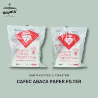 Santi Coffee &amp; Roaster  CAFEC Abaca Paper Filter กระดาษกรองกาแฟดริป