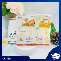 NAMI นามิ แอม เฟรช แทมมารีนไวท์เทนนิ่ง สครับ มาส์ก 30 กรัม (1ซอง) Nami Im Fresh Tamarind Whitening Scrub Mask 30 g. (1 sachets)