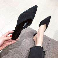 【 HOT SALE SHOES】⚡Semi-slippers Thick Heels Muller Shoes Wearing Pointed-toe Heels Women半拖鞋女外穿针织粗跟凉拖网红穆勒鞋外穿尖头高跟鞋女