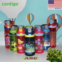 Contigo Contigo กันรั่วแก้วแบบมีหลอดเด็กอนุบาลนักเรียนถ้วยน้ำกาต้มน้ำ415Ml590ml