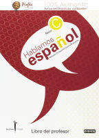 Hablamos Espanol : Teacher book C หนังสือครู (นำเข้าของแท้100%) 9788444110516 | Hablamos español, Nivel C. ILCyL