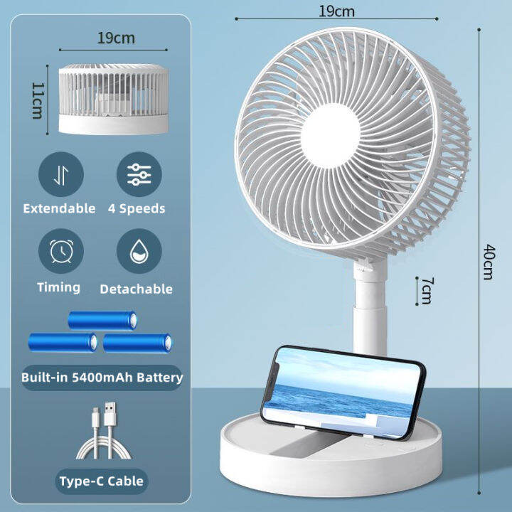 KasyDoff 5600mAh USB Oscillating Fan Foldable Desk Fan Extendable