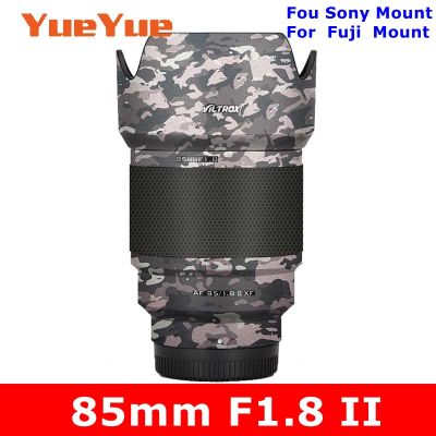 สำหรับ VILTROX AF 85มม. F1.8 II (สำหรับตัวยึด Sony/Fuji) ป้องกันการขีดข่วนเคลือบสติกเกอร์กล้องผิวที่ฟิล์มป้องกัน