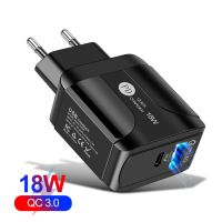 อะแดปเตอร์ที่ชาร์จความเร็วสูงโทรศัพท์มือถือชาร์จเร็ว PD 18W QC 3.0พอร์ตแบบคู่เดินทาง