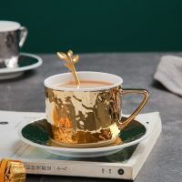 European luxury gold and silver embossed ceramic coffee cups and saucers Office milk scented tea golden coffee cups