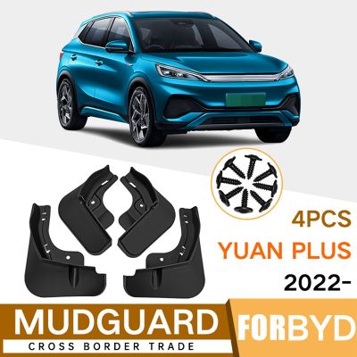 Car Mudflapor for -BYD Atto 3 Yuan Plus EV 2021-2023 Fender Mud Guard Flap Splash Flaps Mudguards Accessories