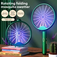 3000V Electric Mosquito Racket Mosquito Killer Lamp USB Rechargeable Foldable Mosquito  Repellent Lamp Swatter Fly Swatter  Electric Insect Killers