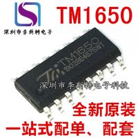 10pcs TM1650 SOP-16