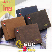 GUC SELECTED(B1694) กระเป๋าสตางค์ผู้ชาย MenBense Classic เป็นหนังPUสัมผัสนิ่ม