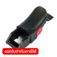 MAKITA อะไหล่ Trigger Unit ใช้กับเครื่องยิงตะปูม้วน มากีต้า รุ่น AN902