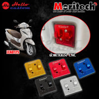 ตะขอเกี่ยว ที่แขวนของ CNC Moritech LEAD125 ------- LEAD 125 2V/4V