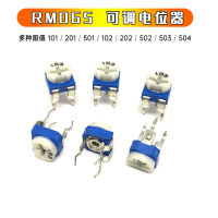 2Pcs,RM-065แนวนอน/แนวตั้ง101 102 103 104 105 201 202 203 204 205 303 501 502 503 504 Trimpot Trimmer Potentiometer ตัวต้านทาน