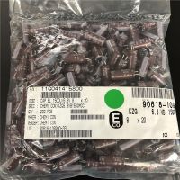 200pcs 1500uF 6.3V NCC KZG Series 8x20mm Super Low ESR 6.3V1500uF Aluminum Electrolytic Capacitor