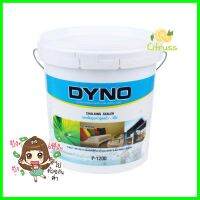 สีรองพื้นปูนเก่าสูตรน้ำ DYNO P-1200 9 ลิตรWATER-BASED OLD PLASTER PRIMER DYNO P-1200 9L **จัดส่งด่วนทั่วประเทศ**