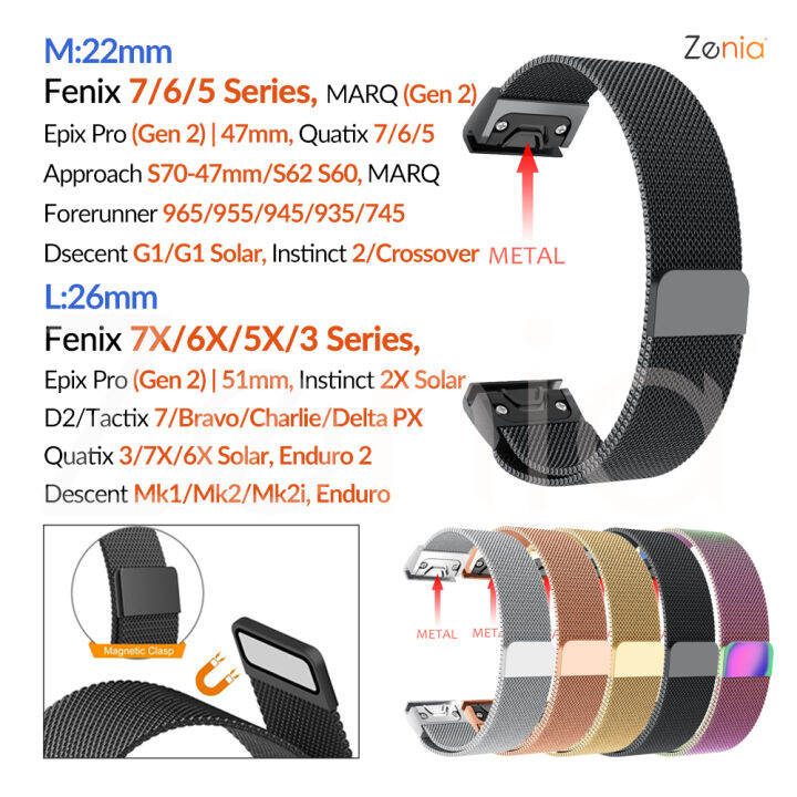 zenia-22มม-26มม-มิลานแม่เหล็กสแตนเลส-quick-release-fit-สายนาฬิกาสำหรับ-garmin-forerunner-935-945-instinct-quatix-fenix-7x-7-6x-solar-6-pro-51mm-5x-5-plus-3-approach-s70-47mm-s62-s60-descent-g1-mk1-mk2