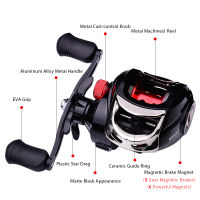 PROBEROS Fishing Reel 7.1:17.2:1 Carbon Shell Lightweight Magnetic Brake Max Drag 15LB-22LB Bait Casting Reel Fishing Tackle