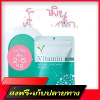 Delivery Free Vitamins increase weight by Khun Ae Cheapest online