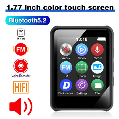 Dmyond BT 5.2 Full Touchscreen HD วิดีโอ Mp4 Mp3เครื่องเล่นเพลงพร้อมลำโพงรองรับวิทยุ FM บันทึกนาฬิกาปลุก