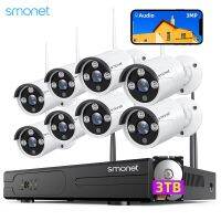 Smonet กล้อง IP กล้องวงจรปิดไร้สาย3MP HD 8ชิ้น,ระบบกล้องวงจรปิด Wi-Fi ระบบเสียงกลางแจ้งในร่มกันน้ำสำหรับบ้าน