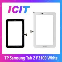 Samsung Tab 2 P3100 อะไหล่ทัสกรีน Touch Screen For Samsung tab2 p3100 สินค้าพร้อมส่ง คุณภาพดี อะไหล่มือถือ (ส่งจากไทย) ICIT 2020