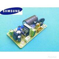 DB92-02861A แผงวงจรแอร์ เพาว์เวอร์ Samsung สามารถใช้ได้หลายรุ่น สินค้าแท้ 100%