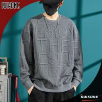 Suikone เสื้อสวมหัวแฟชั่นผู้ชาย,เสื้อลำลองแขนยาวคอกลมทรงหลวมเสื้อฮู้ดคอกลม