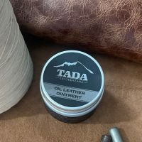 ไขปลาวาฬ oil leather ointment (dubbin)