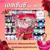 แพ็ค3 Essence น้ำยาซักผ้า สีแดง 400 มล. (4253)  เอสเซ้นซ์ red Passion Scent เอสเซ้นส์ ซักผ้า